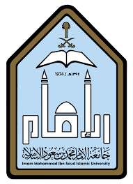 جامعة الإمام