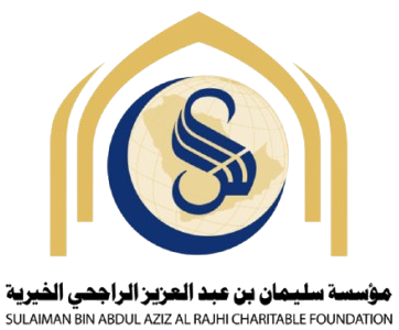 مؤسسة سليمان بن عبدالعزيز الراجحي الخيرية